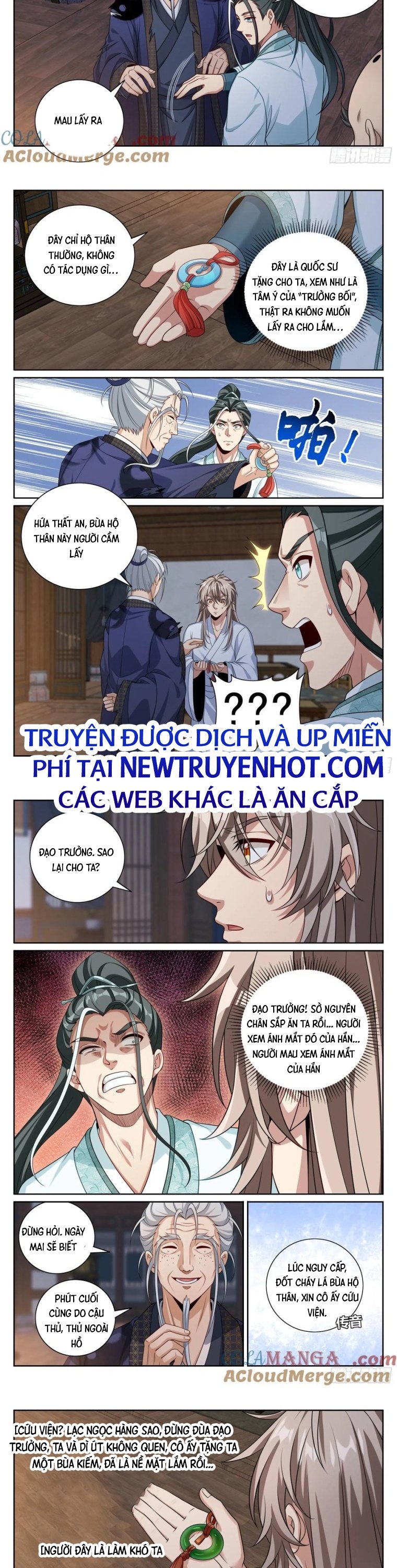 Đại Phụng Đả Canh Nhân: Chapter 502