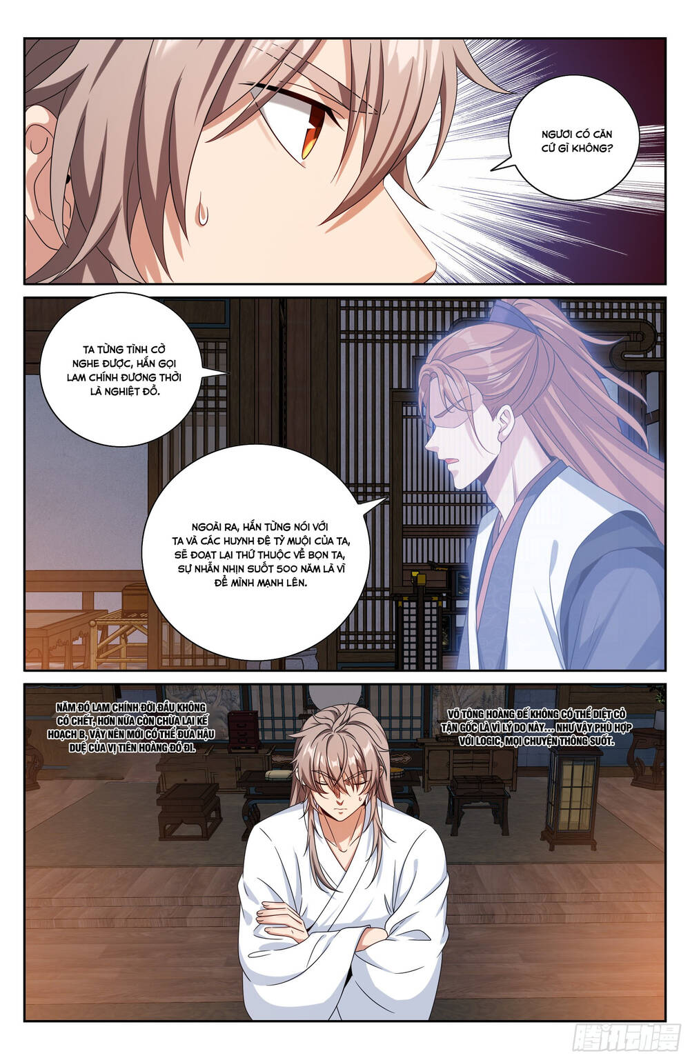 Đại Phụng Đả Canh Nhân: Chapter 503