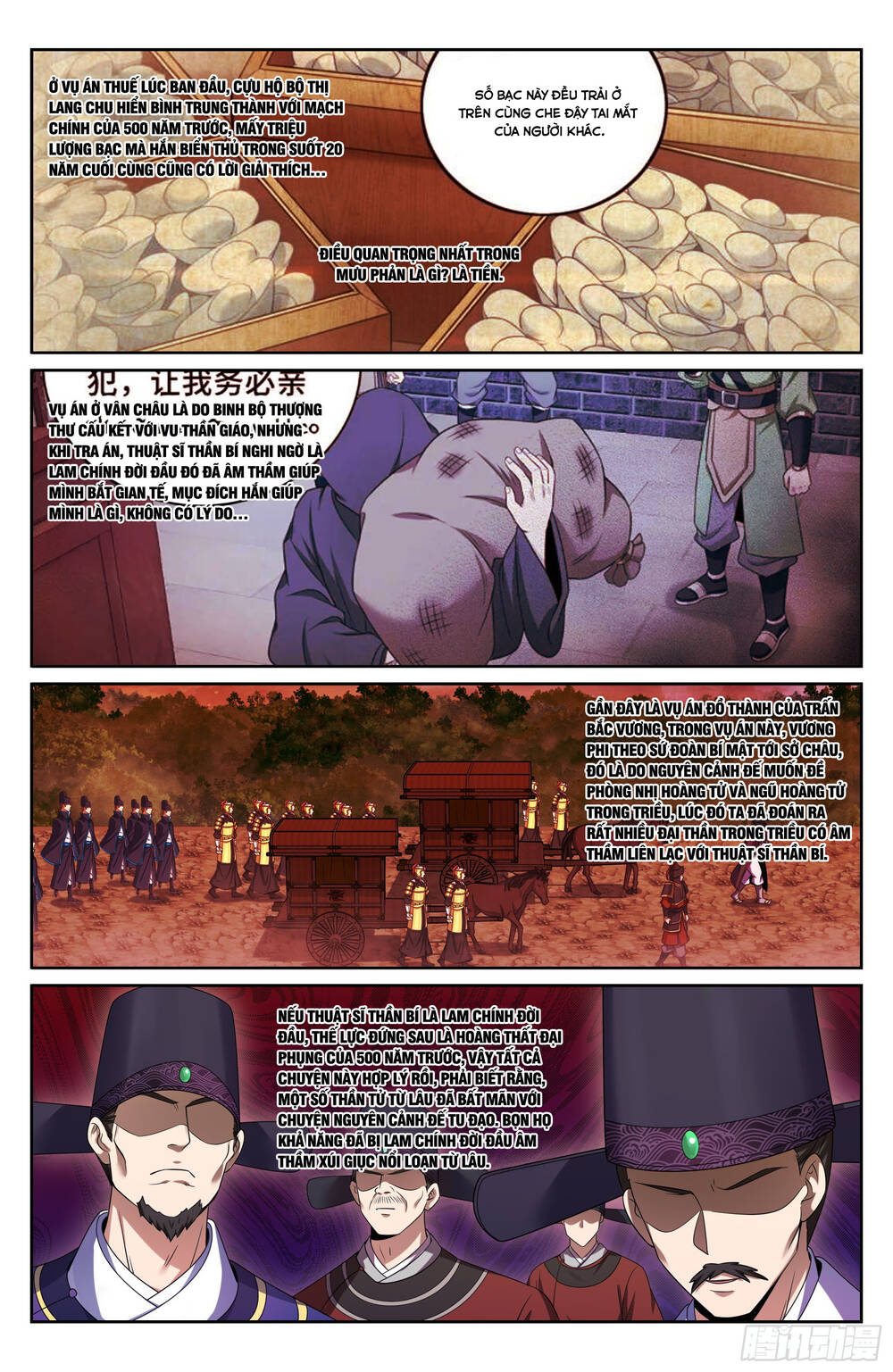 Đại Phụng Đả Canh Nhân: Chapter 503