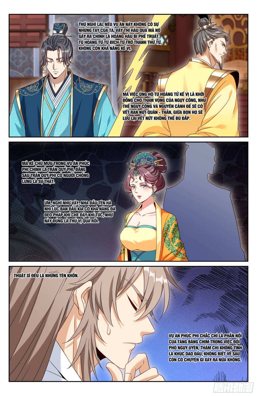 Đại Phụng Đả Canh Nhân: Chapter 503