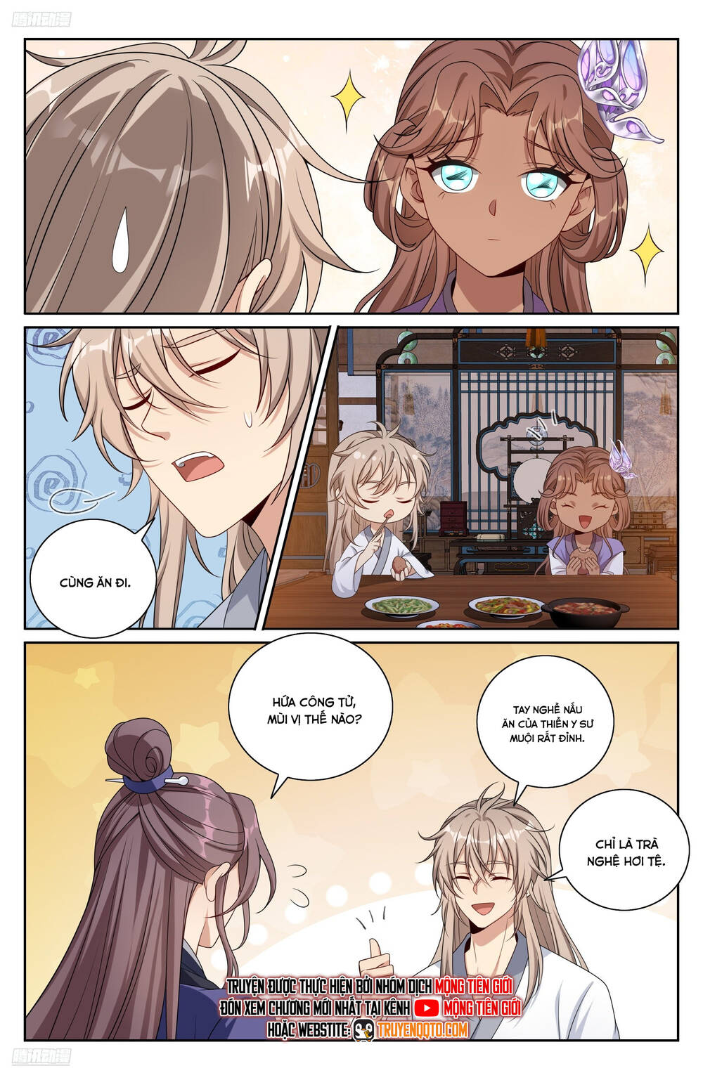 Đại Phụng Đả Canh Nhân: Chapter 503