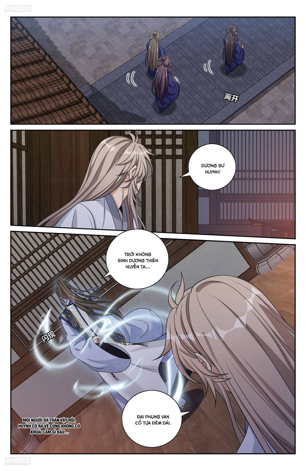 Đại Phụng Đả Canh Nhân: Chapter 503