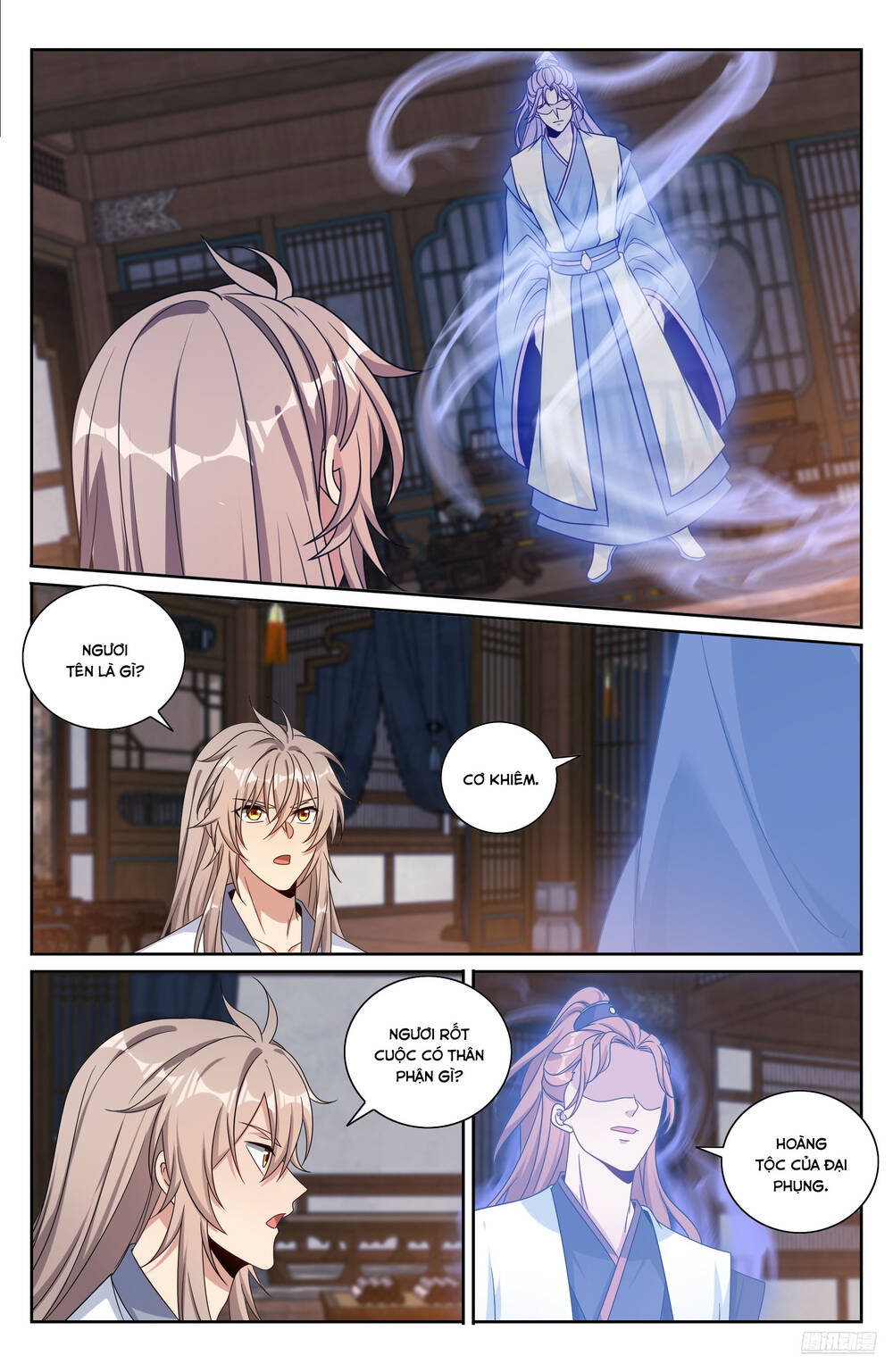 Đại Phụng Đả Canh Nhân: Chapter 503