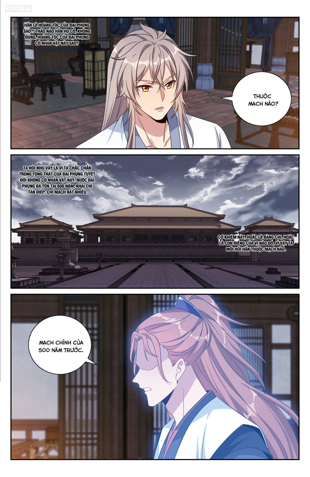 Đại Phụng Đả Canh Nhân: Chapter 503