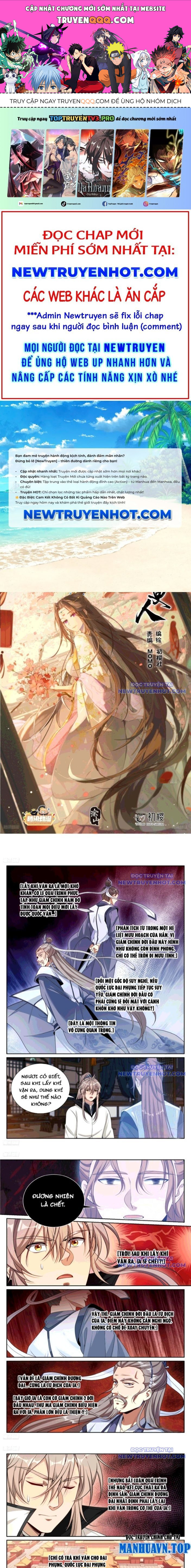 Đại Phụng Đả Canh Nhân: Chapter 504.1