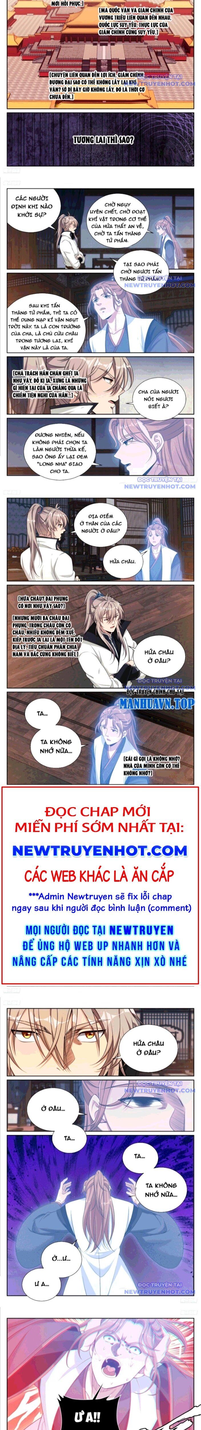 Đại Phụng Đả Canh Nhân: Chapter 504.1