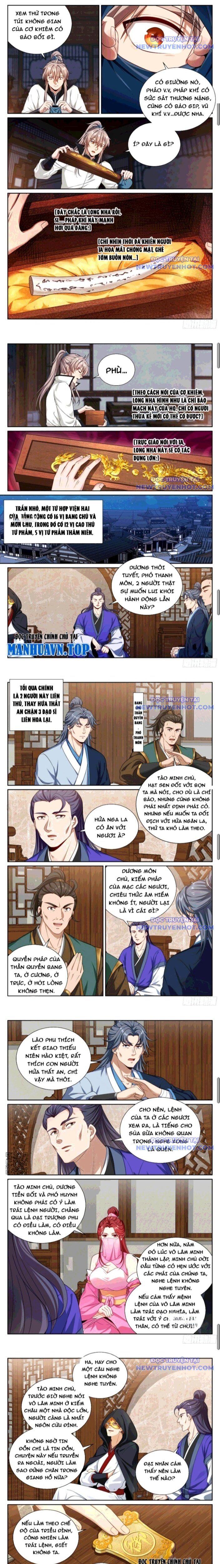 Đại Phụng Đả Canh Nhân: Chapter 504.1