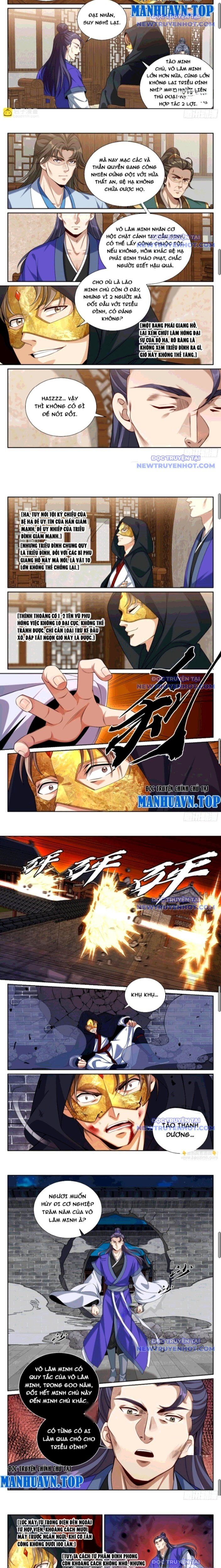 Đại Phụng Đả Canh Nhân: Chapter 504.1
