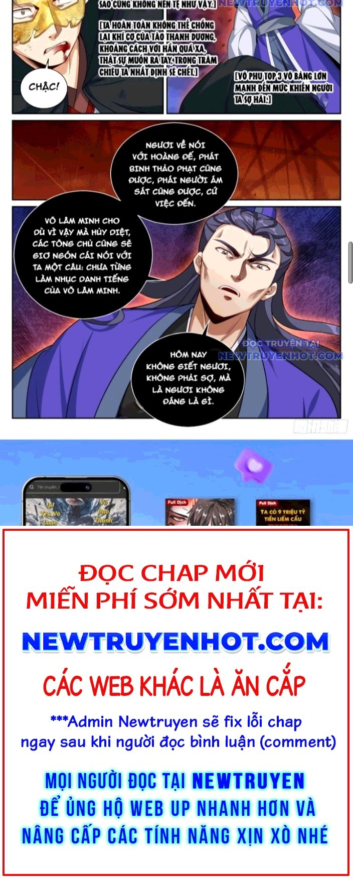 Đại Phụng Đả Canh Nhân: Chapter 504