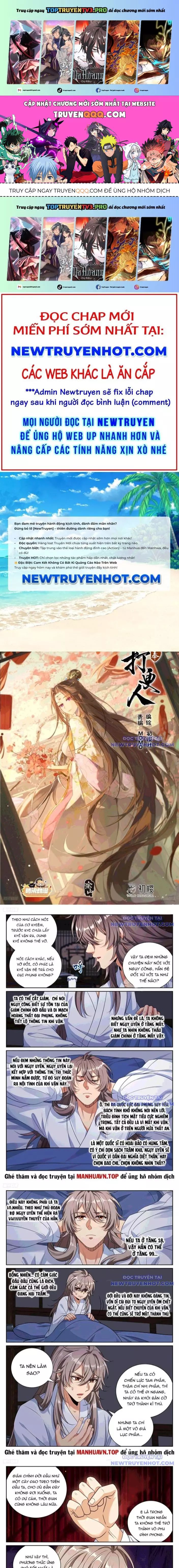 Đại Phụng Đả Canh Nhân: Chapter 505.2