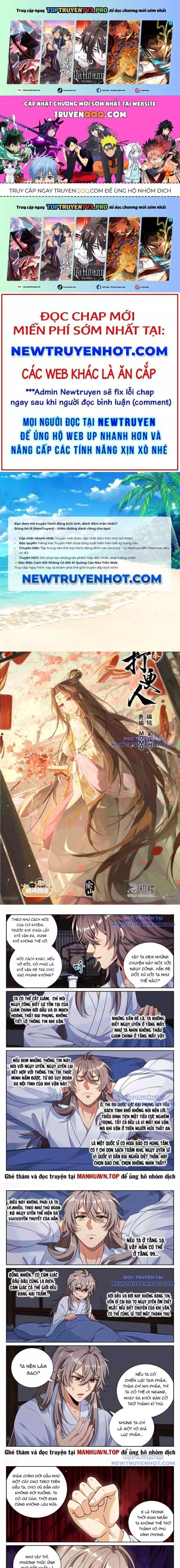 Đại Phụng Đả Canh Nhân: Chapter 505.4