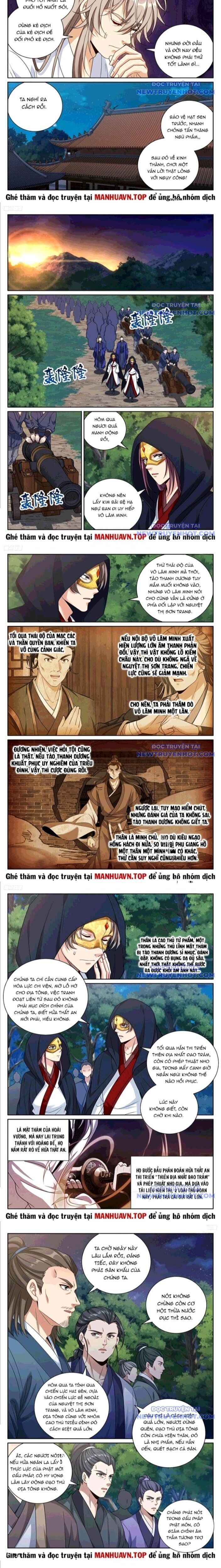 Đại Phụng Đả Canh Nhân: Chapter 505.4