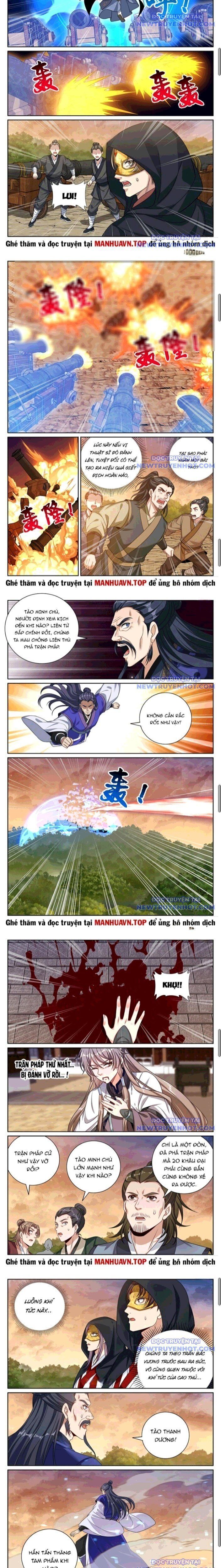Đại Phụng Đả Canh Nhân: Chapter 505.4