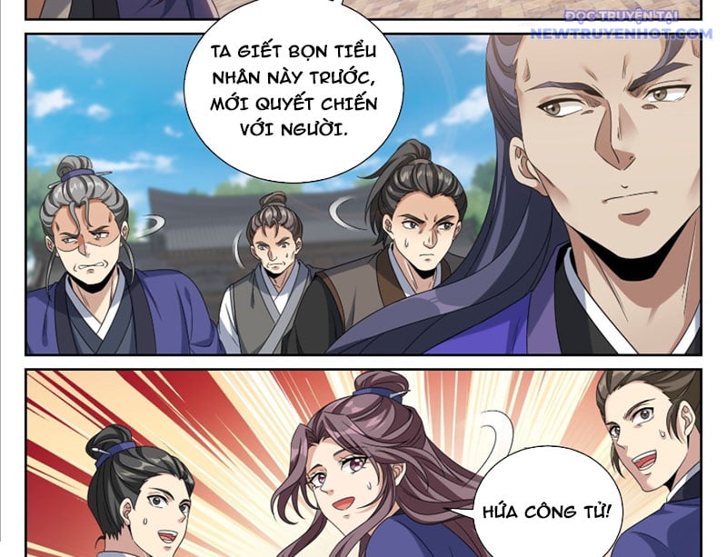 Đại Phụng Đả Canh Nhân: Chapter 507.9