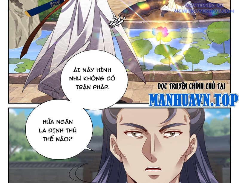 Đại Phụng Đả Canh Nhân: Chapter 507.9