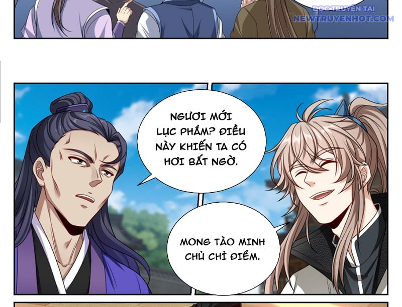 Đại Phụng Đả Canh Nhân: Chapter 507.9