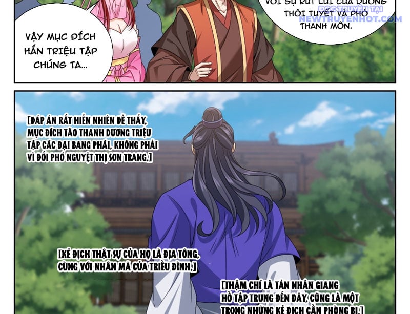 Đại Phụng Đả Canh Nhân: Chapter 507.9