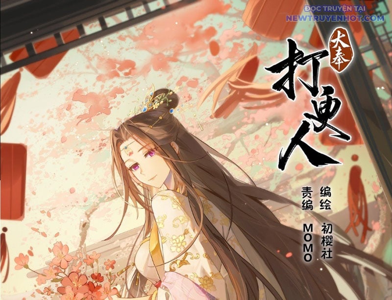 Đại Phụng Đả Canh Nhân: Chapter 507