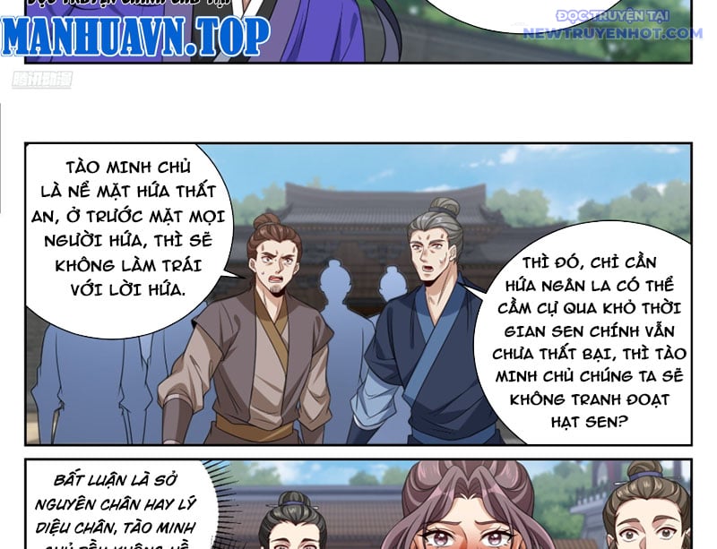 Đại Phụng Đả Canh Nhân: Chapter 507