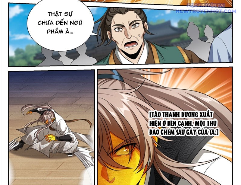 Đại Phụng Đả Canh Nhân: Chapter 507