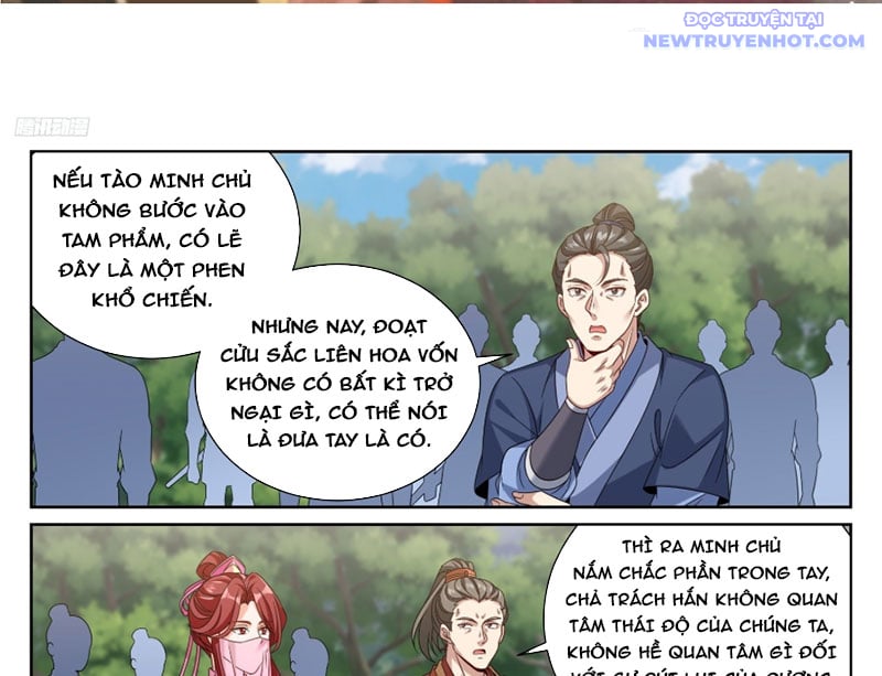 Đại Phụng Đả Canh Nhân: Chapter 507