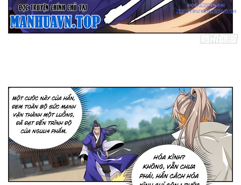 Đại Phụng Đả Canh Nhân: Chapter 507