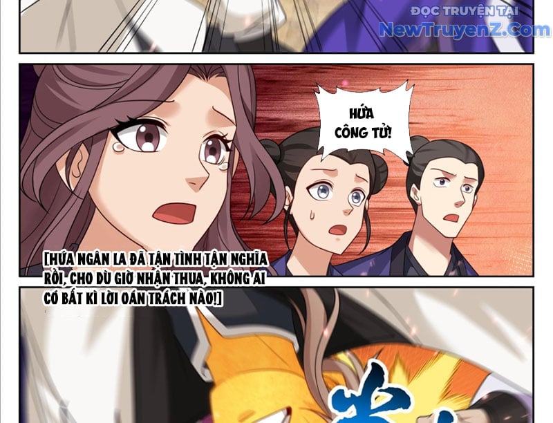Đại Phụng Đả Canh Nhân: Chapter 508