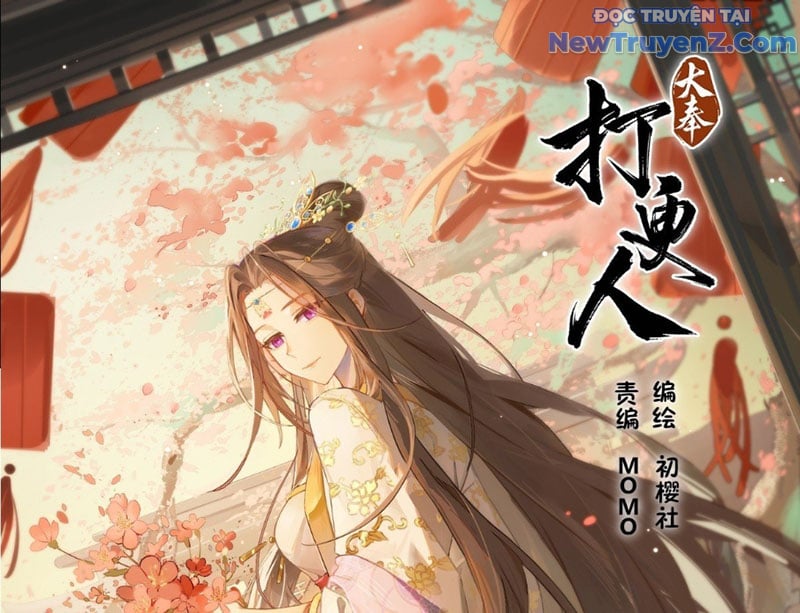 Đại Phụng Đả Canh Nhân: Chapter 508