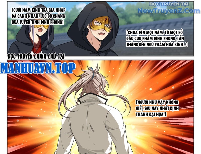 Đại Phụng Đả Canh Nhân: Chapter 508
