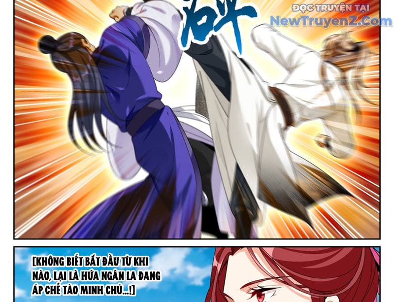 Đại Phụng Đả Canh Nhân: Chapter 508