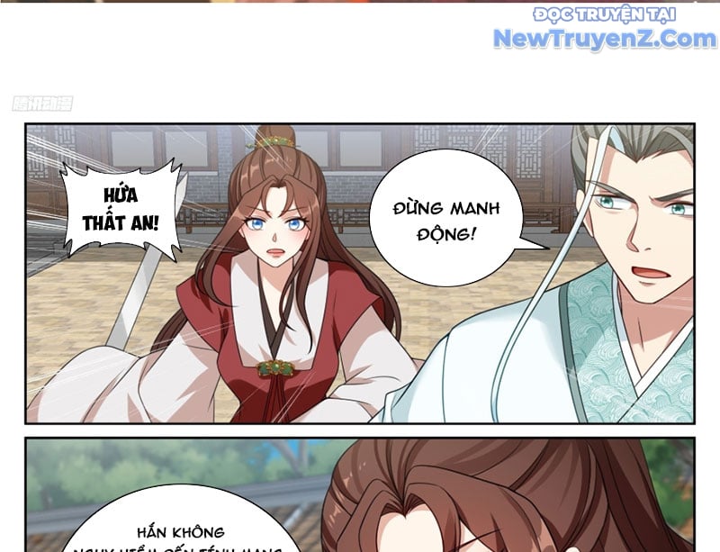 Đại Phụng Đả Canh Nhân: Chapter 508