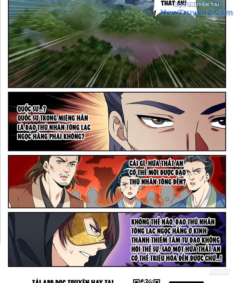 Đại Phụng Đả Canh Nhân: Chapter 509