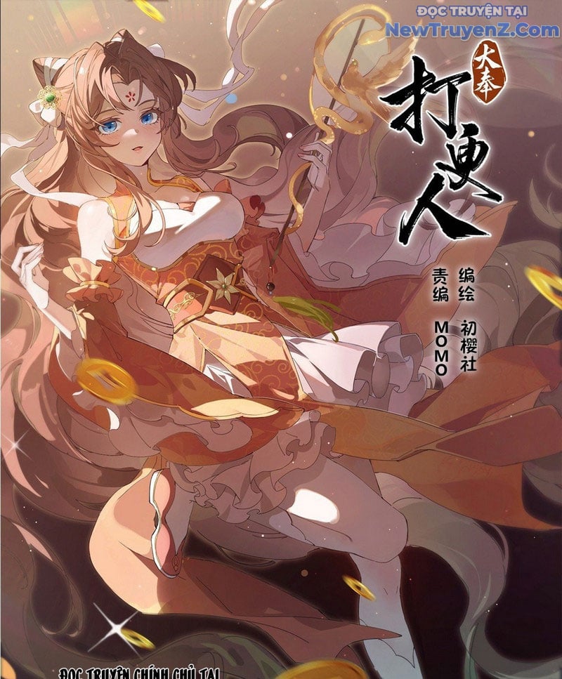 Đại Phụng Đả Canh Nhân: Chapter 509