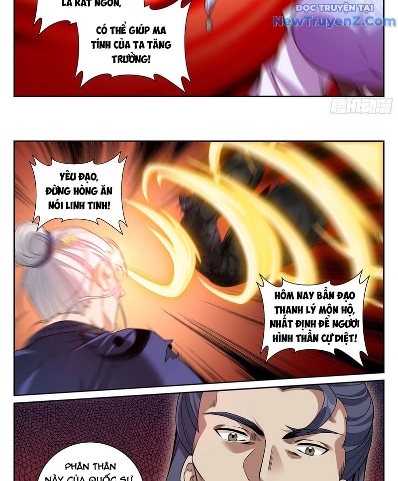 Đại Phụng Đả Canh Nhân: Chapter 509