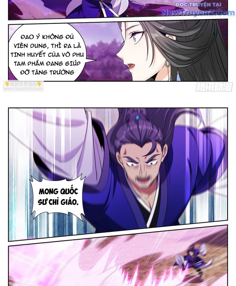 Đại Phụng Đả Canh Nhân: Chapter 509