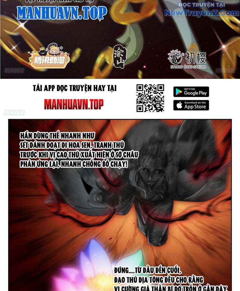 Đại Phụng Đả Canh Nhân: Chapter 509