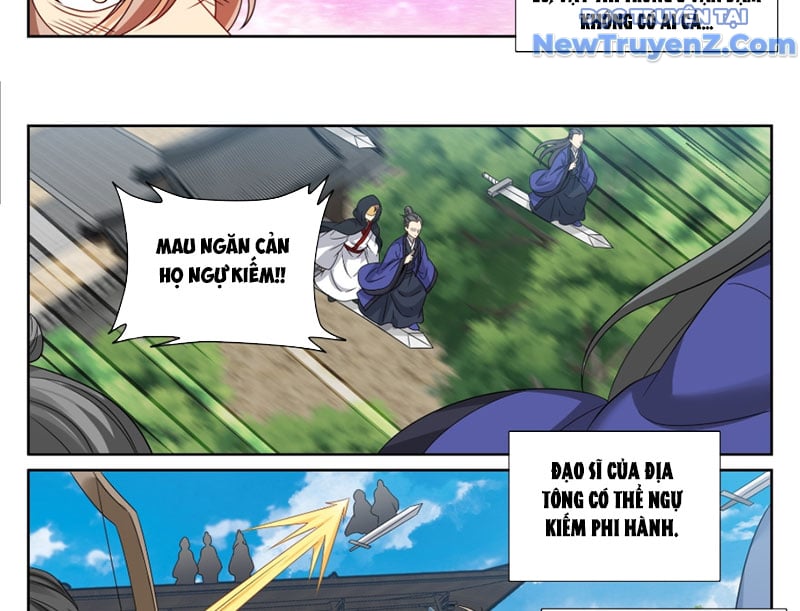 Đại Phụng Đả Canh Nhân: Chapter 511