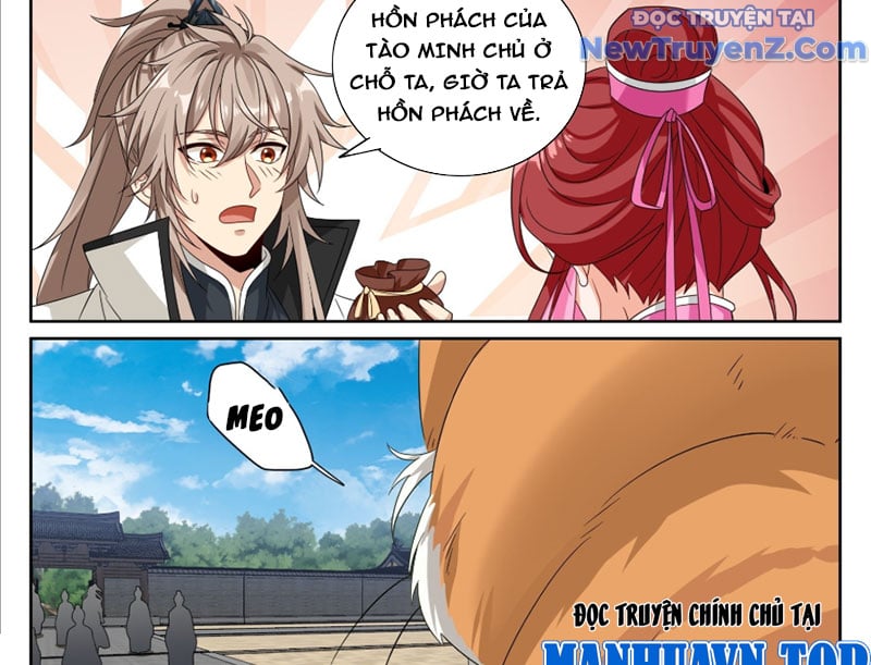 Đại Phụng Đả Canh Nhân: Chapter 511