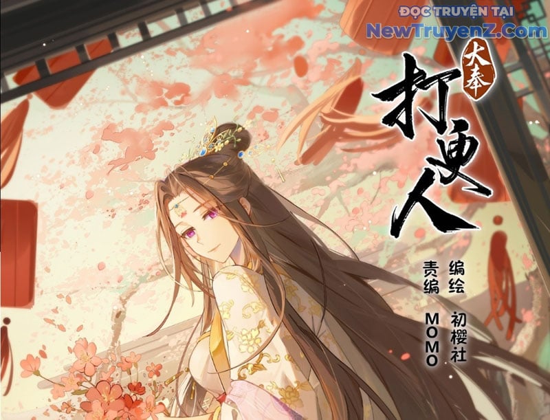 Đại Phụng Đả Canh Nhân: Chapter 511