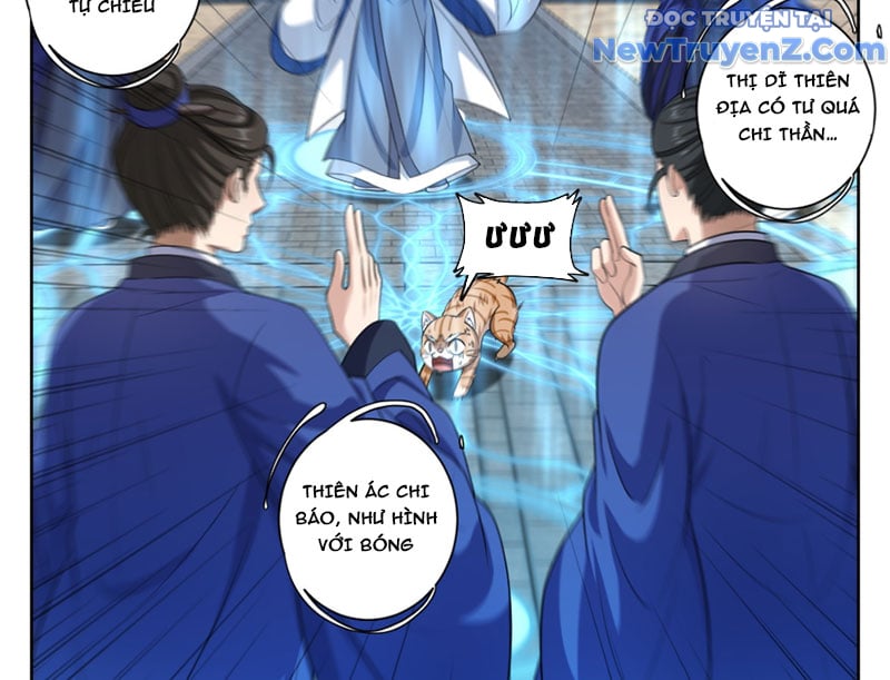 Đại Phụng Đả Canh Nhân: Chapter 511