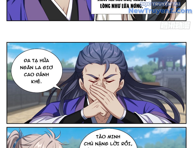 Đại Phụng Đả Canh Nhân: Chapter 511