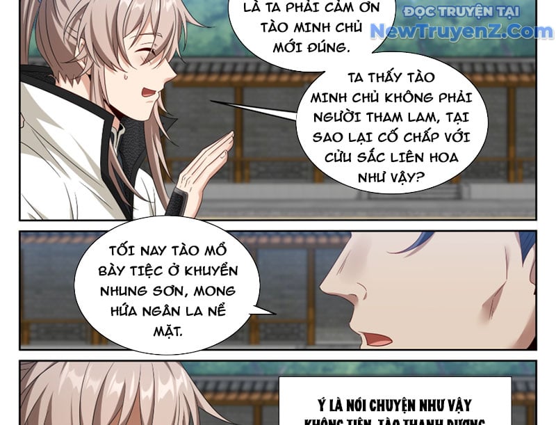 Đại Phụng Đả Canh Nhân: Chapter 511