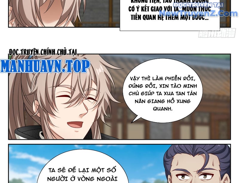 Đại Phụng Đả Canh Nhân: Chapter 511
