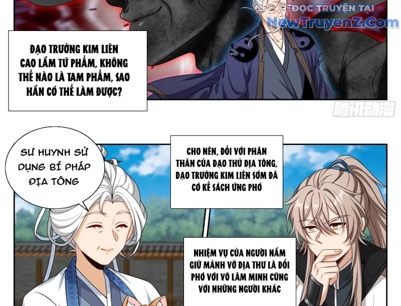 Đại Phụng Đả Canh Nhân: Chapter 511