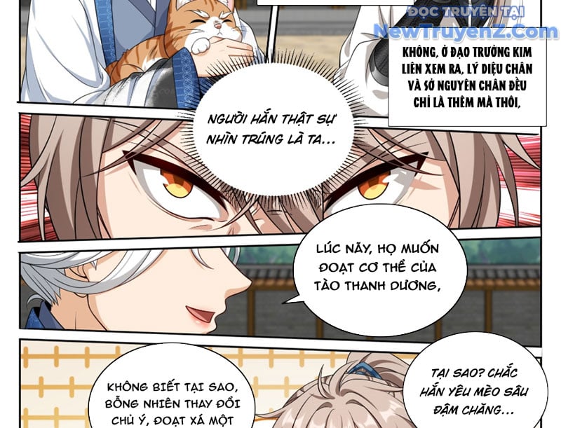 Đại Phụng Đả Canh Nhân: Chapter 511