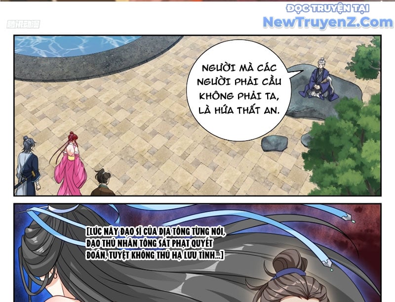 Đại Phụng Đả Canh Nhân: Chapter 511
