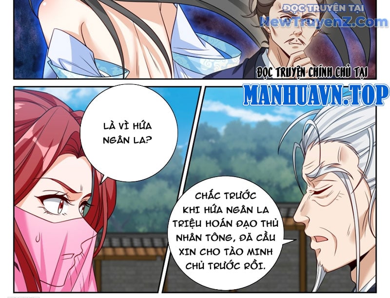 Đại Phụng Đả Canh Nhân: Chapter 511
