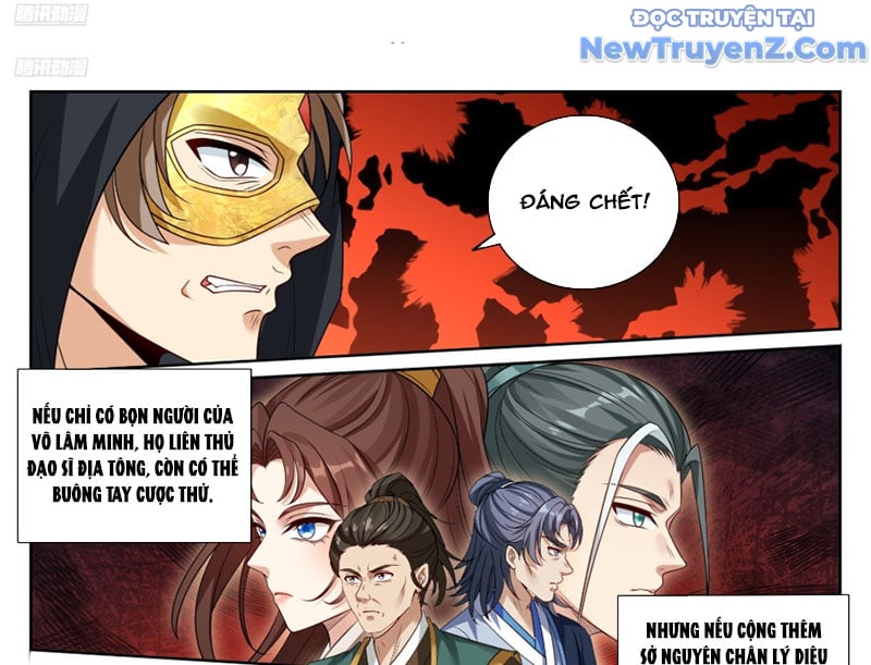 Đại Phụng Đả Canh Nhân: Chapter 511