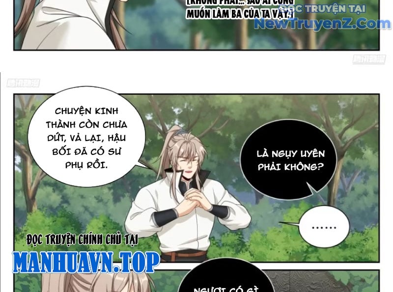 Đại Phụng Đả Canh Nhân: Chapter 513