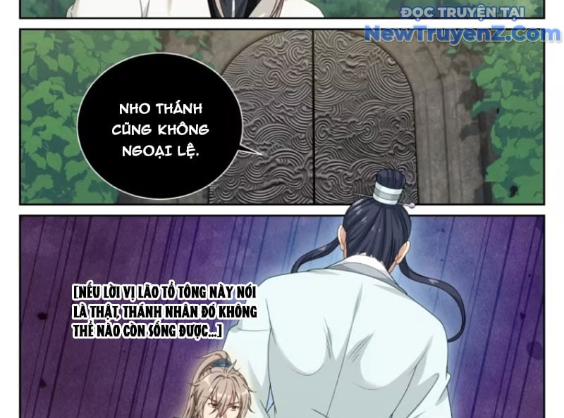 Đại Phụng Đả Canh Nhân: Chapter 513